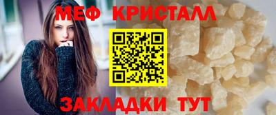 винт Чебоксары