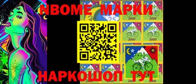 МДПВ Чебаркуль