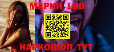 МДПВ Чебаркуль
