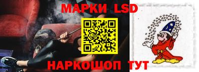 мяу мяу мука Чапаевск