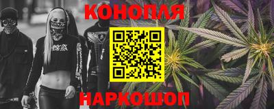 винт Чебоксары