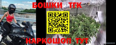 винт Чебоксары