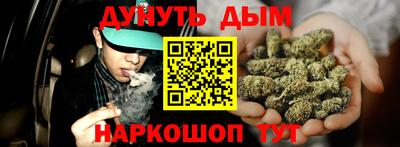 МДПВ Чебаркуль