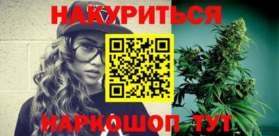 МДПВ Чебаркуль