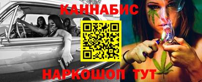 МДПВ Чебаркуль