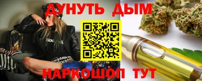 винт Чебоксары