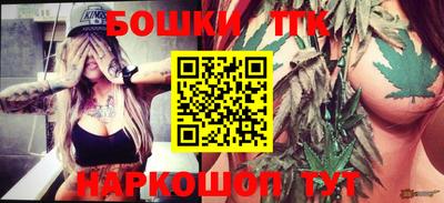 МДПВ Чебаркуль
