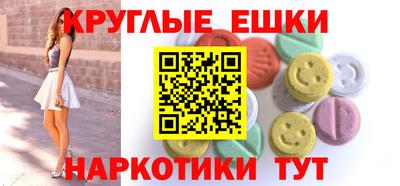 винт Чебоксары