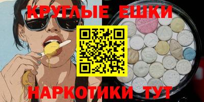 МДПВ Чебаркуль