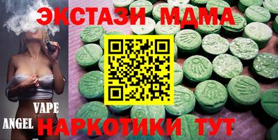 МДПВ Чебаркуль