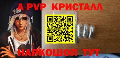 мяу мяу мука Чапаевск