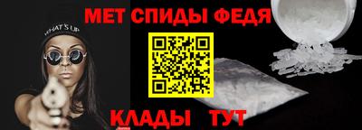 винт Чебоксары