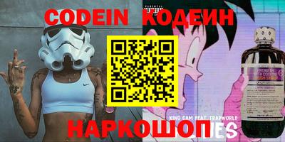 винт Чебоксары