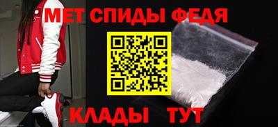 винт Чебоксары