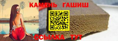 МДПВ Чебаркуль