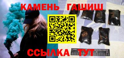 мяу мяу мука Чапаевск