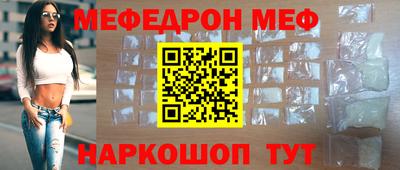 винт Чебоксары