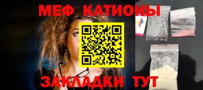 МДПВ Чебаркуль